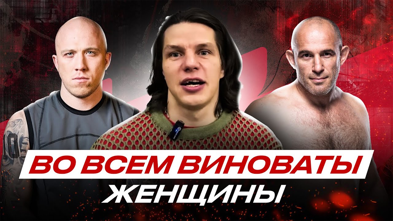 TOP DOG НЕ БУДЕТ в Казахстане? Даня Регбист о ТИТАНАХ на ТНТ, ТРАГЕДИИ Олейника, БОЕ с Жекой Секси