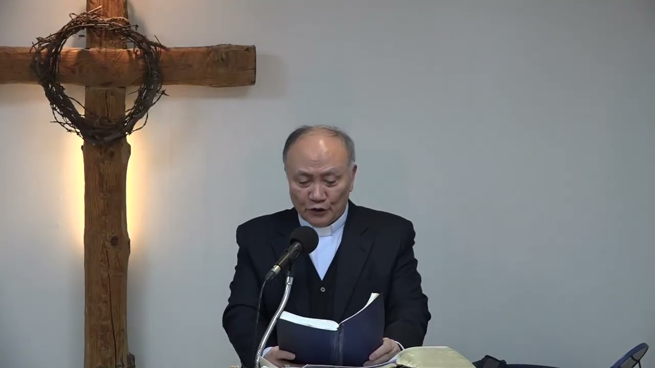 2026년 서울 남촌교회 주일예배 잡히시다 마태복음 26장 46절-56절