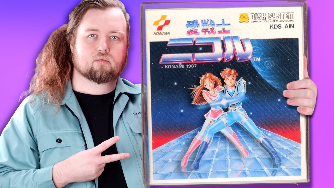 Ai Senshi Nicol: The 