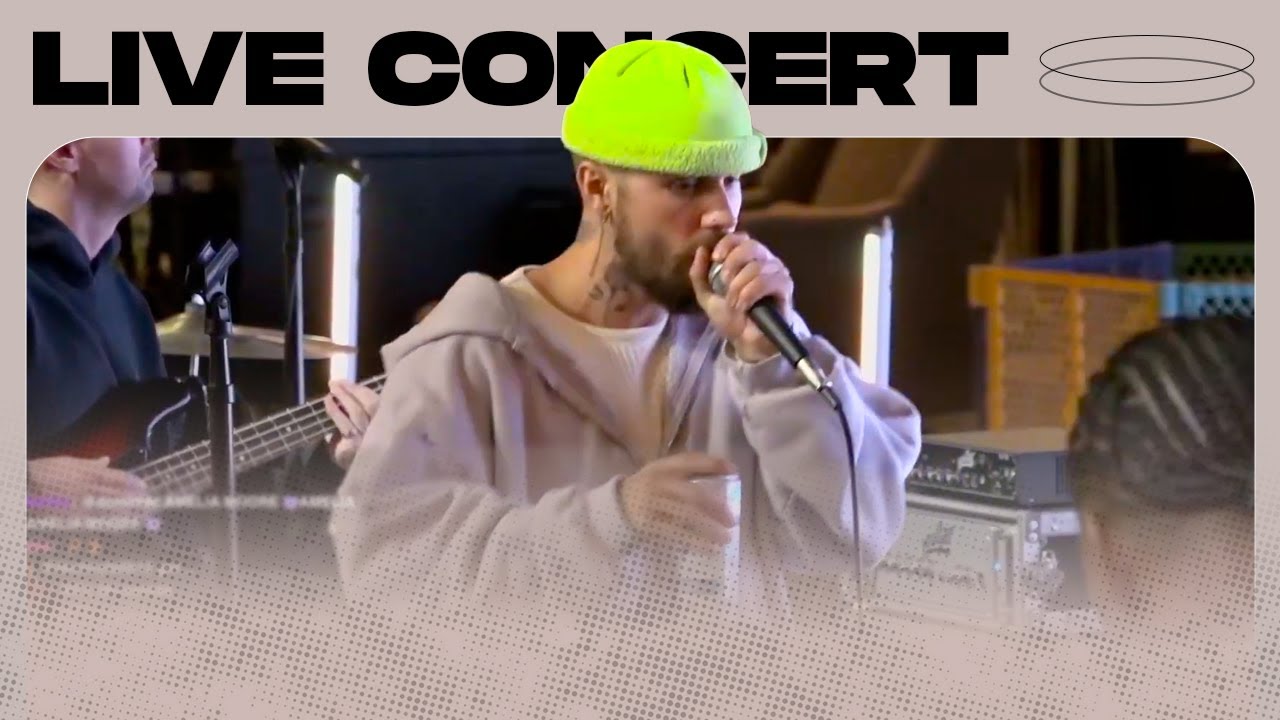 Justin Bieber Does A LIVE CONCERT On Twitch!