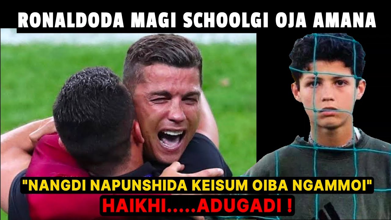 Ronaldoda Magi School Oja Amana 