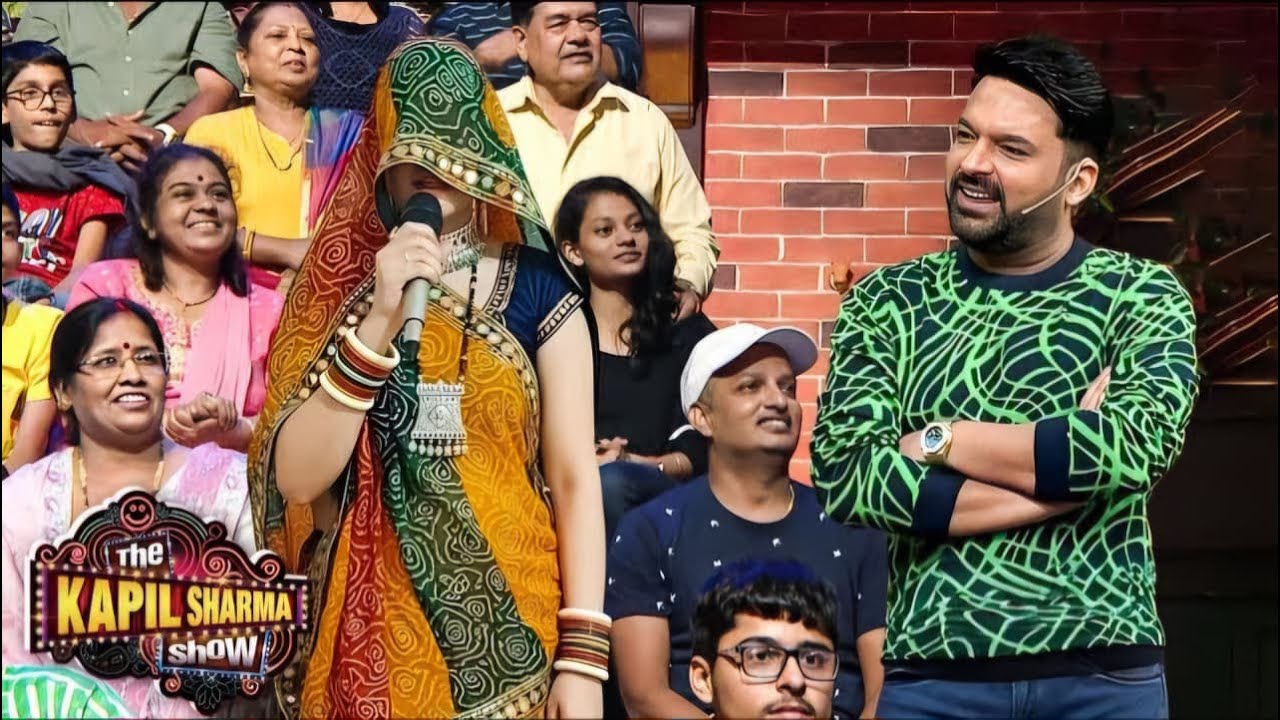 Madam आप अपना घूंघट तो हटाओ मुझे आपका चेहरा देखना है | Kapil Sharma New Episodes