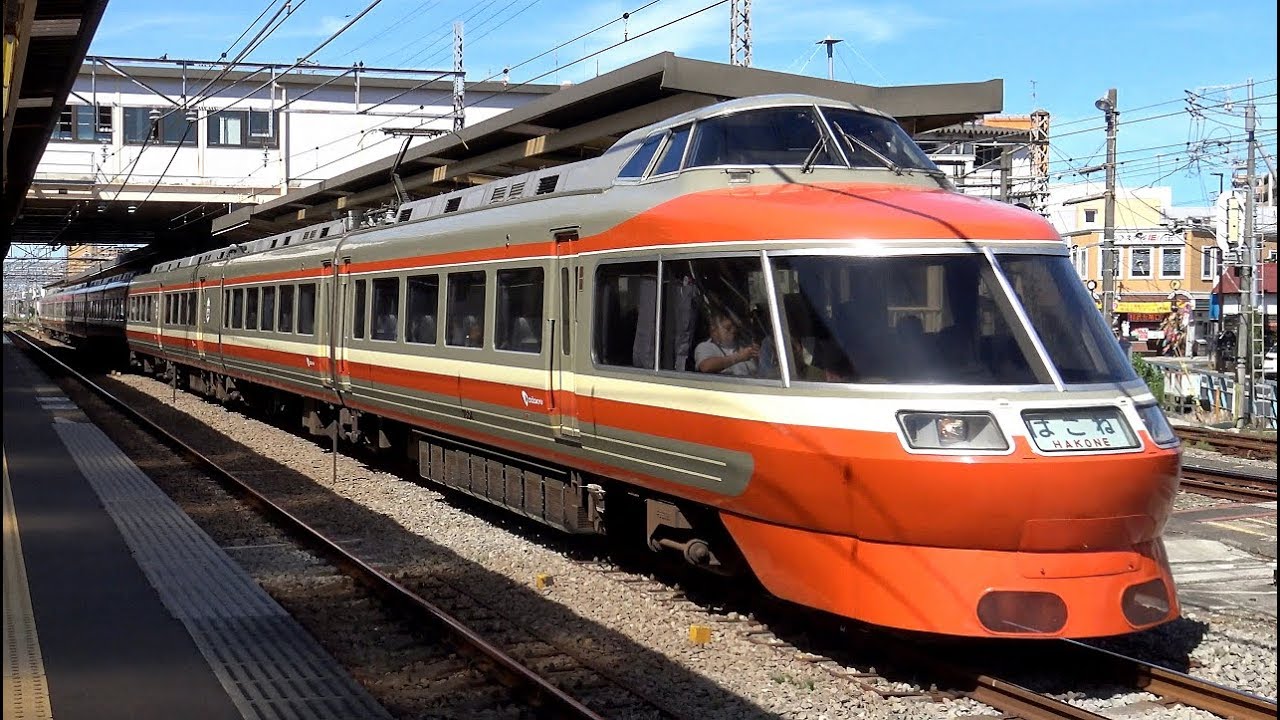 【4K】爽快な連接ジョイント音!まもなくラストラン!小田急電鉄7000形 特急ロマンスカーLSE(抵抗制御) 到着・発車・走行シーン集+車内映像付き走行音