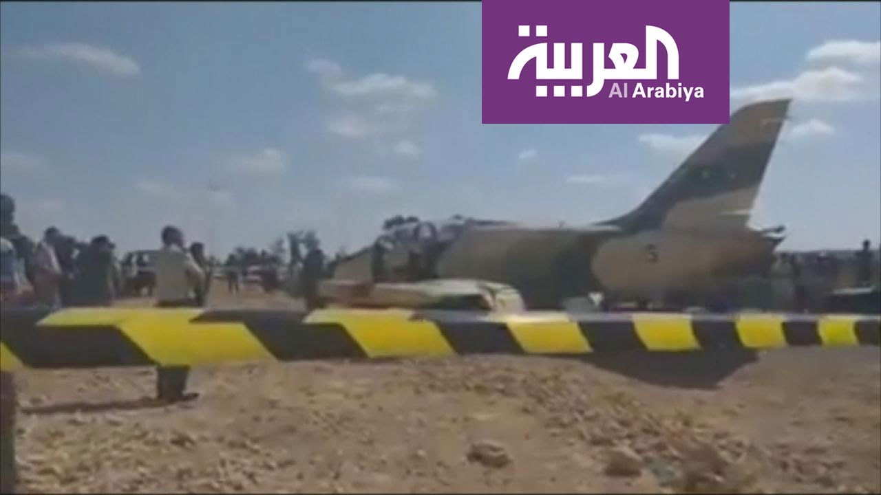 مصير الطائرة العسكرية الليبية التي هبطت في تونس