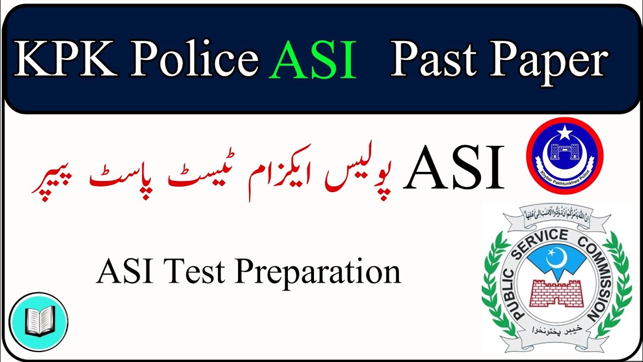 KPK Police ASI Test Past Paper KPPSC ASI Past Paper