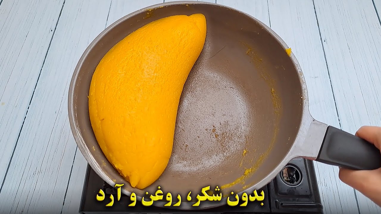 حلوای بسیار خوشمزه بدون روغن و شکر !