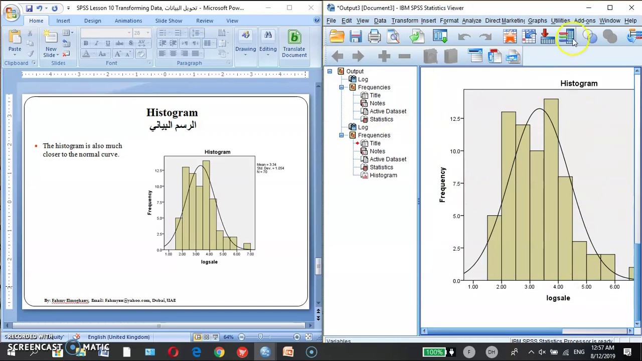SPSS Data Transformation, تحويل البيانات