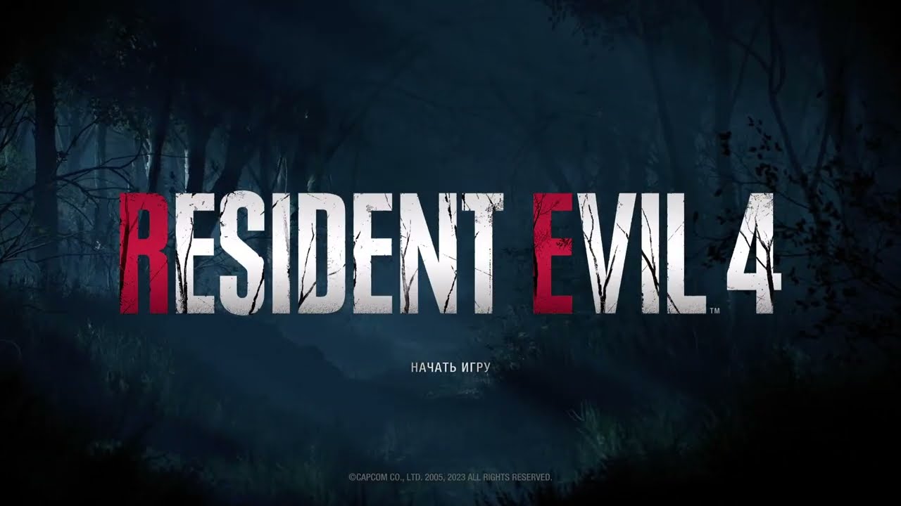 RESIDENT EVIL 4 ЛЕОН...