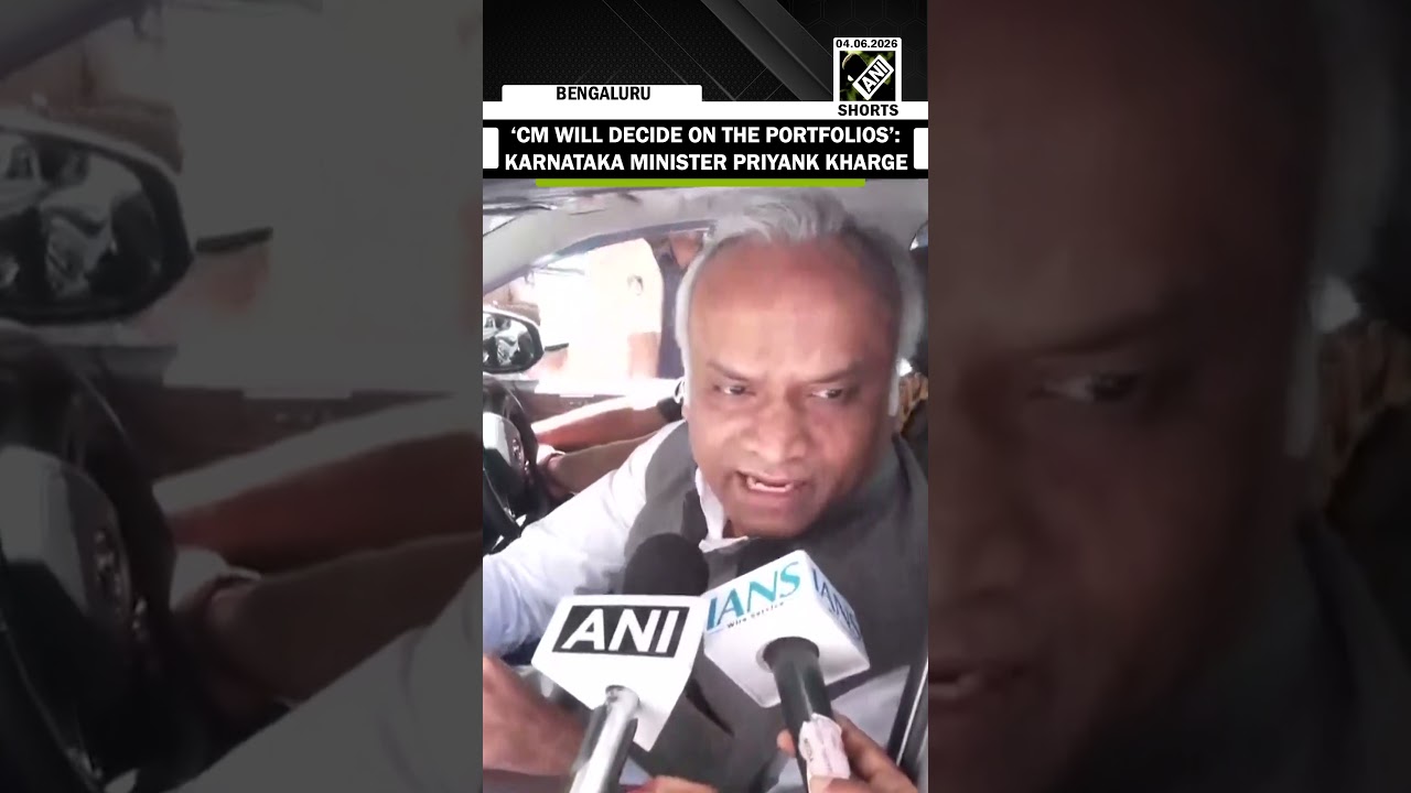 &lsquo;CM will decide on the portfolios&hellip;&rsquo;: Karnataka Minister Priyank Kharge