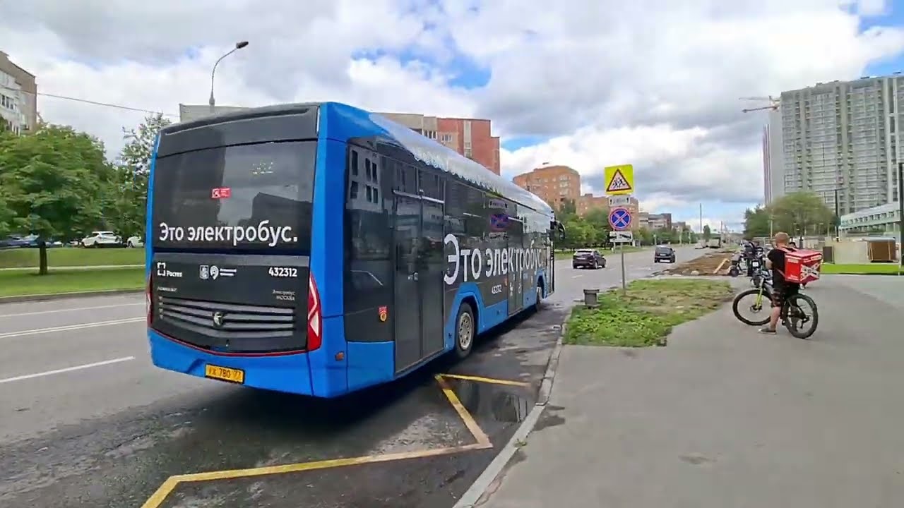 Новый электробус Камаз52222 в Москве. Поездка и обзор.#отранспортеиогородах  