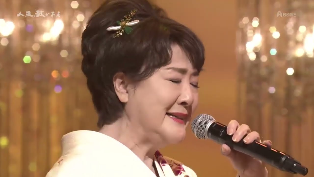 着物の変化2             祝い酒  (坂本冬美),     雪椿full ver.  (小林幸子),     みれん酒  (石原詢子),     人生日和    (川中美幸)