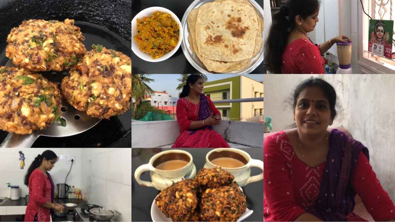 Cooking vlog/எனக்கு பிடித்த இடம்/Bottlegourd Sabji/Karamani(lobia) Vadai/Surakkai Sabji/Sapota Shake