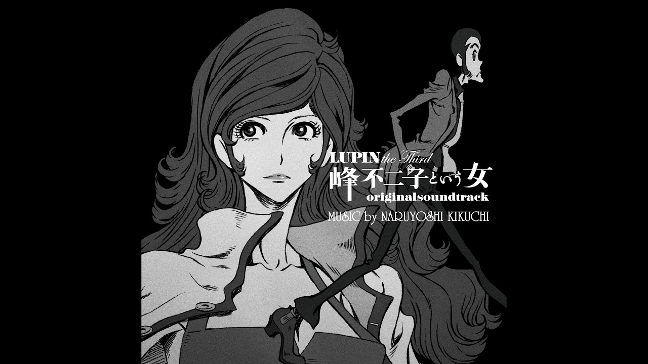 New Wuthering Height / 新・嵐が丘 (オープニング・テーマ)