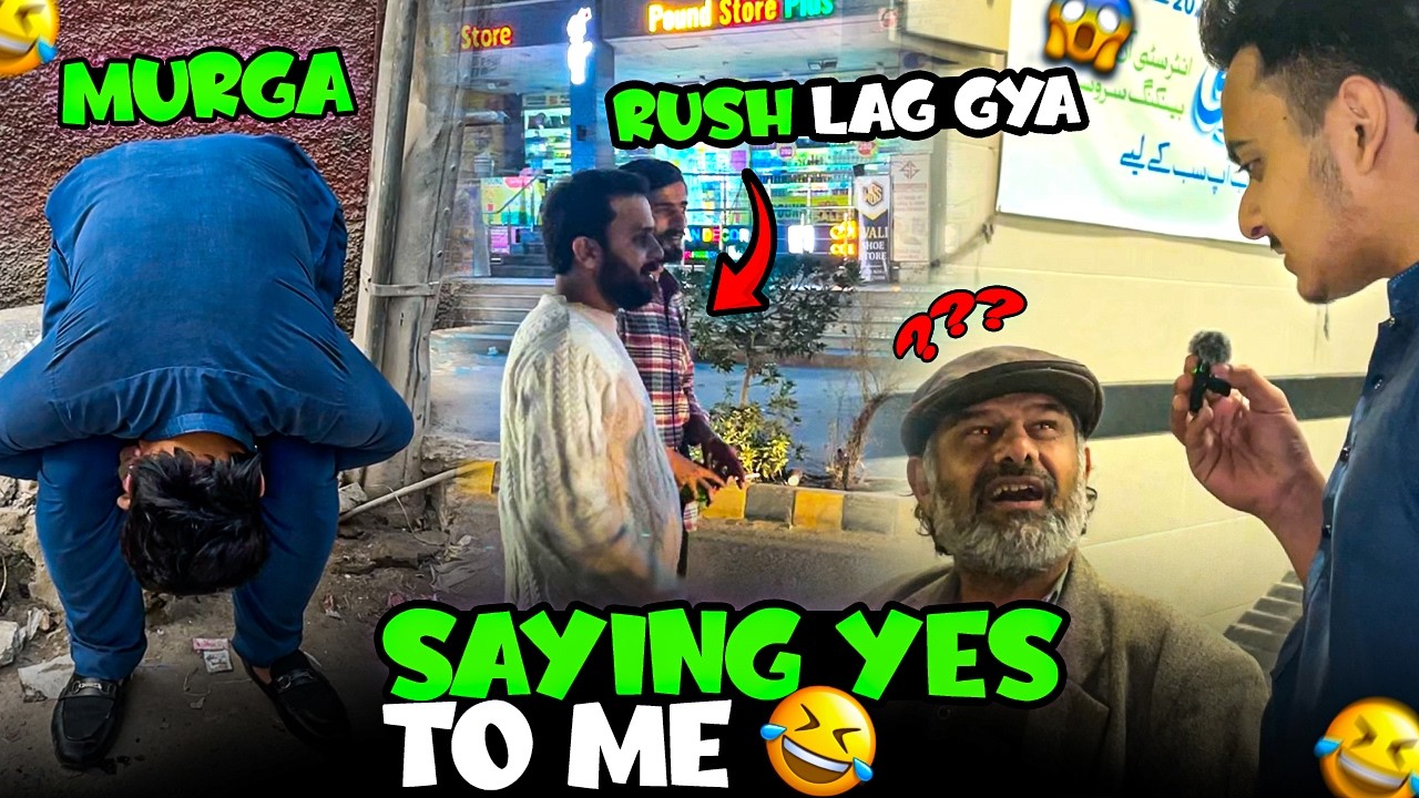 Sare Badle Le Liye 🤣 Public Ikathi Hogai 🥵 Saying Yes GONE WRONG