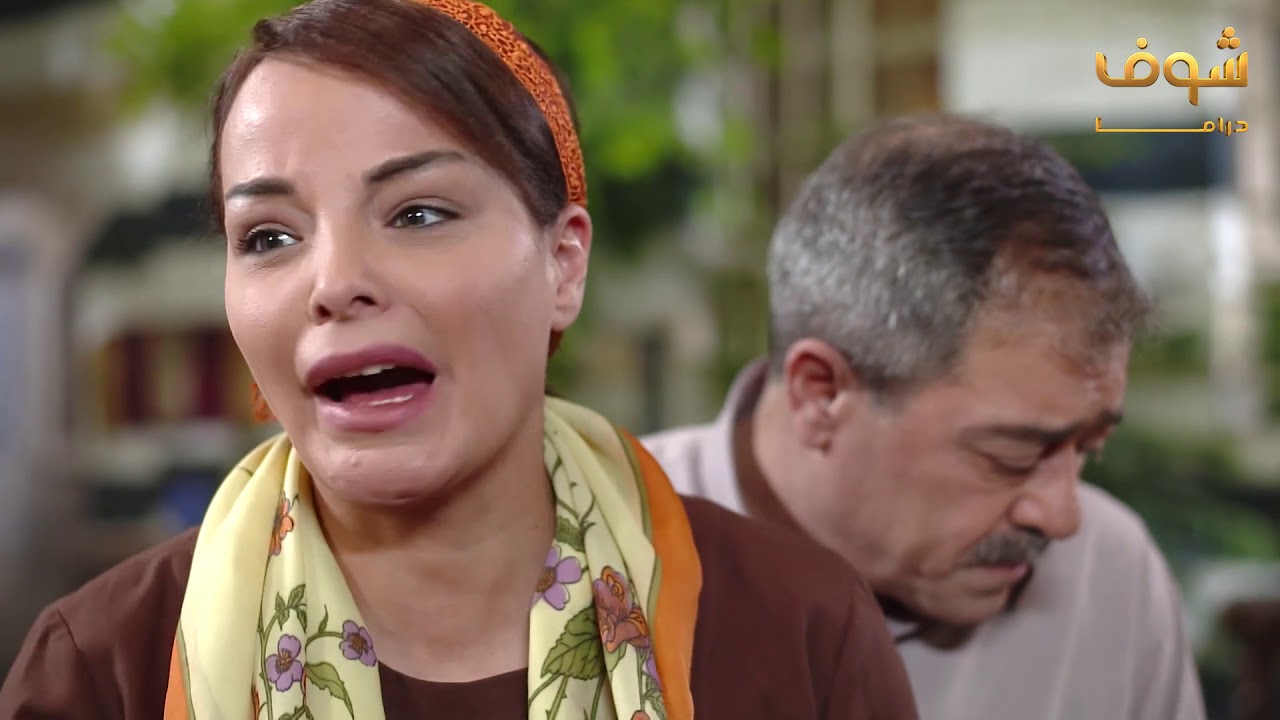 مسلسل طوق البنات 4 الحلقة 30 الثلاثون | HD - Tawq AlBanat Ep 30
