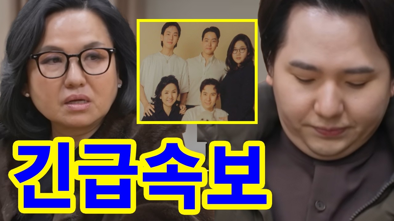 아빠하고나하고: 어머니라는 거대한 벽을 넘었다! 임형주의 25년 맺힌 한, 결국 아버지와 눈물의 재회... 차가웠던 모정 속 피어난 뜨거운 부성애!