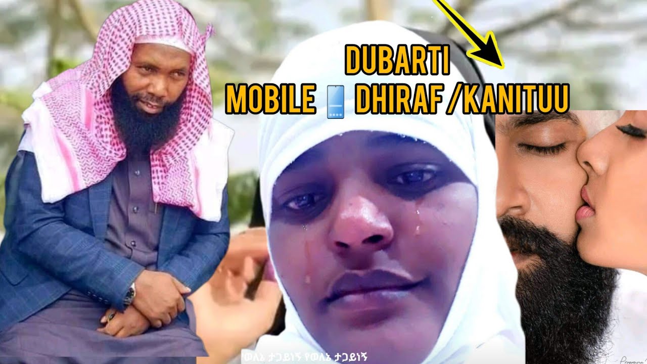 Sheikh Usmaan Durrii Dubarti Duburuma Qabduu Mobile Hin Qabatuu 19 April 2023