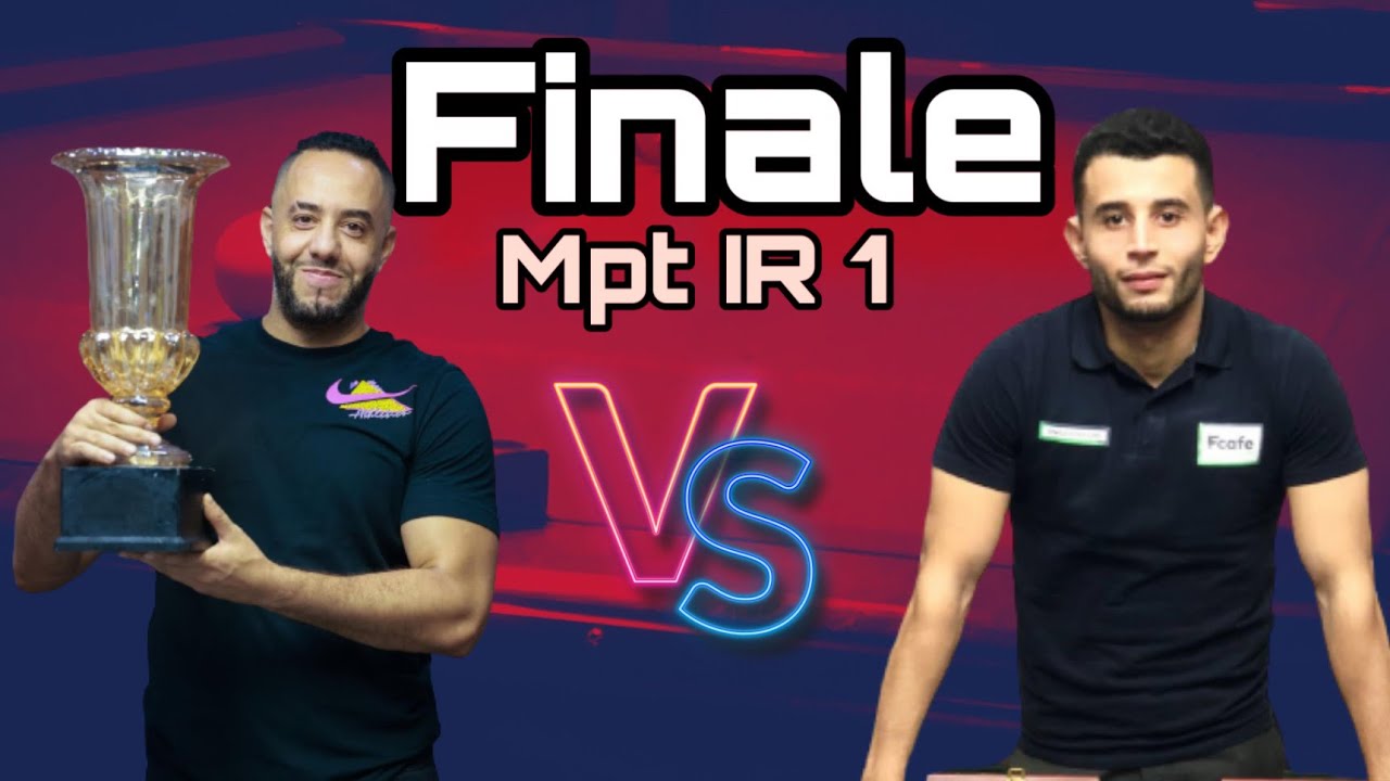 Ameur RIAD vs Anass KHOUDMI - FINALE