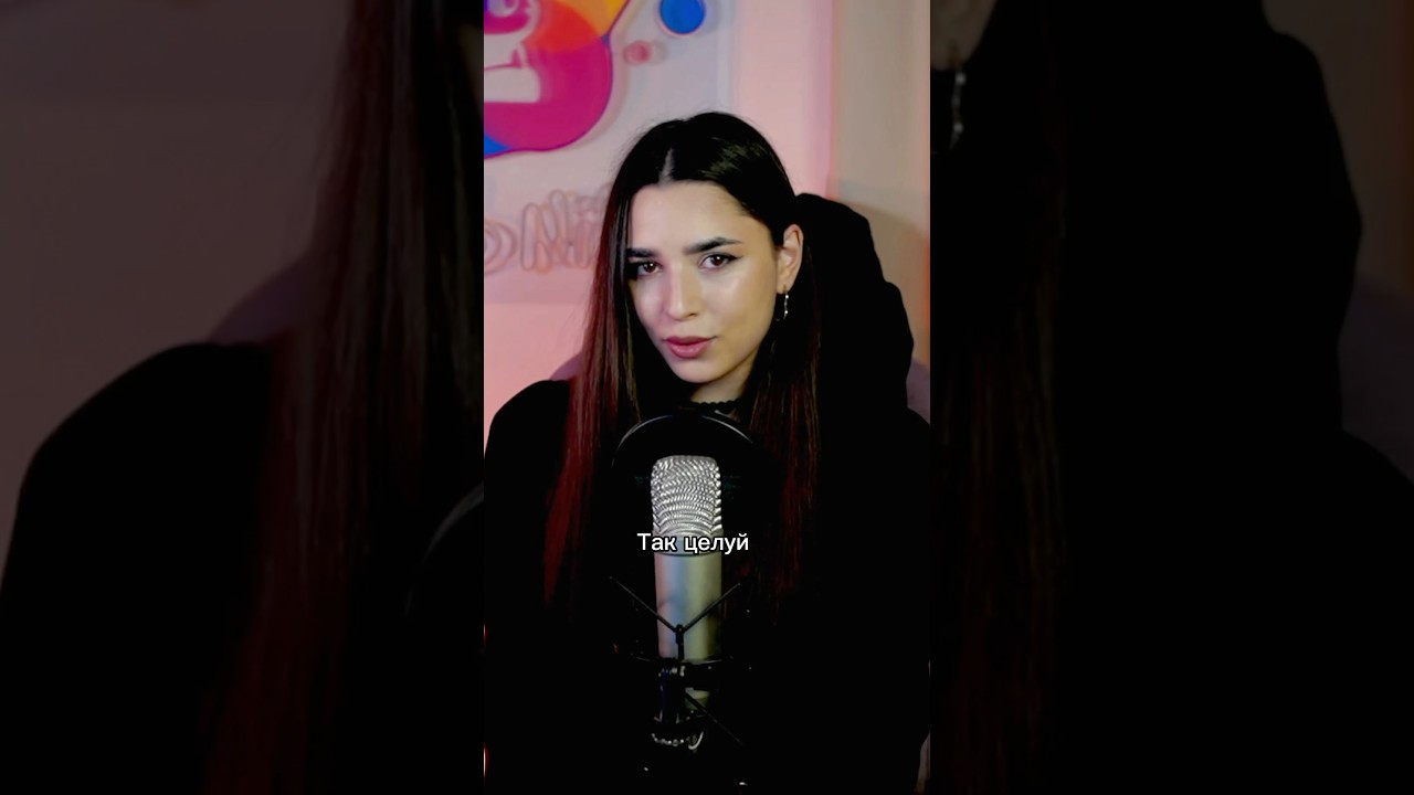 Besame Mucho - Dalida на русском 💋 Перевод красивой песни о любви