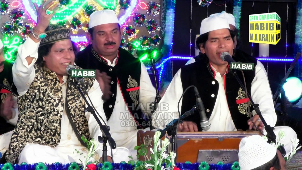 Hakoomat mili Faiz Ali Faiz Qawwal Mehfil-e-Sama 976 Salana URS Mubarak H. Data Sb (R.A) 2019 Lhr