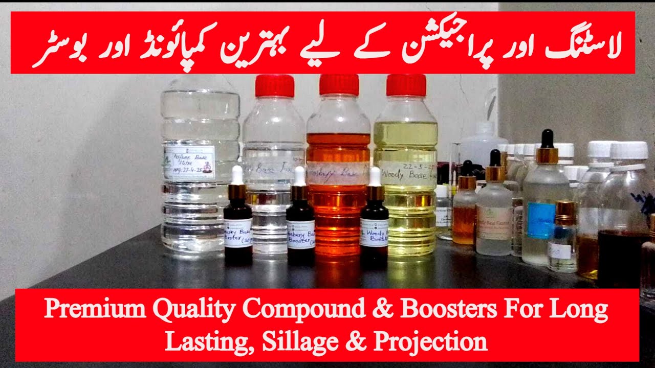 Premium Quality Compound & Boosters For Long Lasting, Sillage & Projection