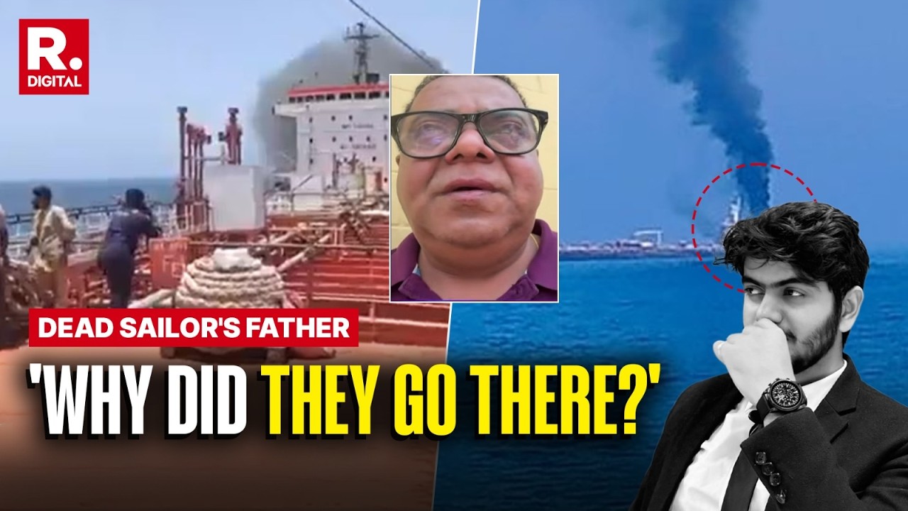 US Strike Indian Vessel: Victim Aditya's Father Questions Did They Take Consent, Demand Actions