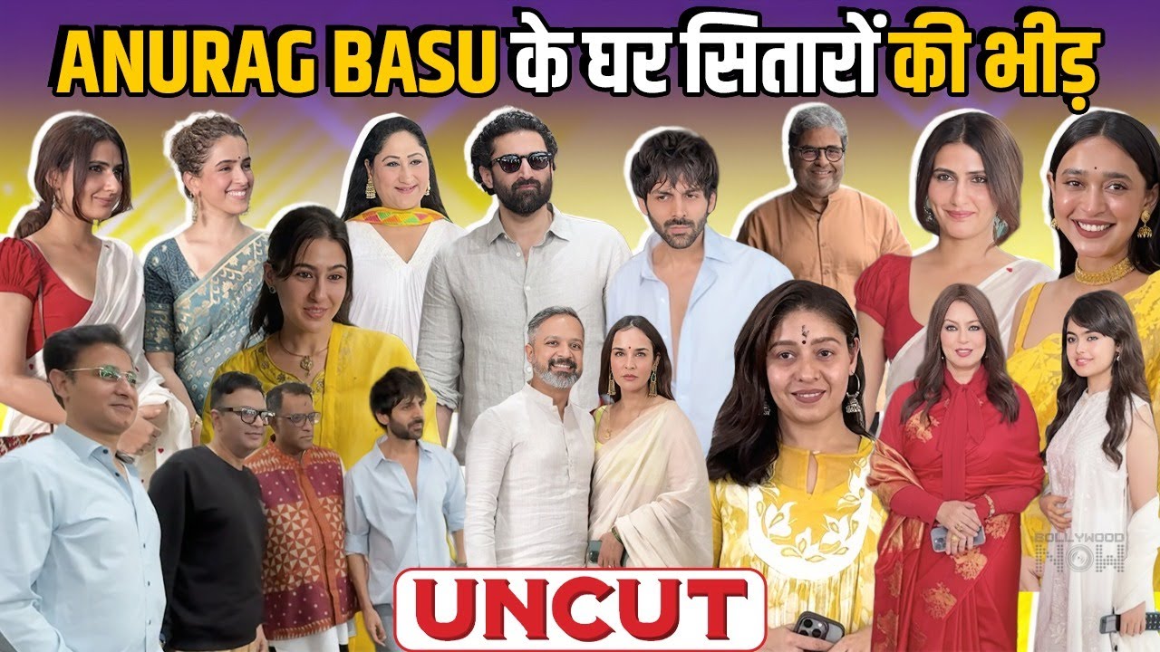 Uncut: Fatima Sana Shaikh, Sanya Malhotra & Stars at Anurag Basu’s Saraswati Pooja | Full Video