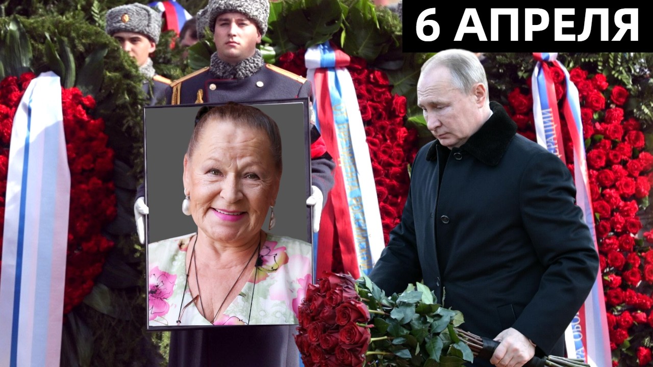 ЕЁ ЗНАЛ ВЕСЬ СССР..СТРАШНАЯ СУДЬБА ЗВЕЗДЫ ФИЛЬМА 