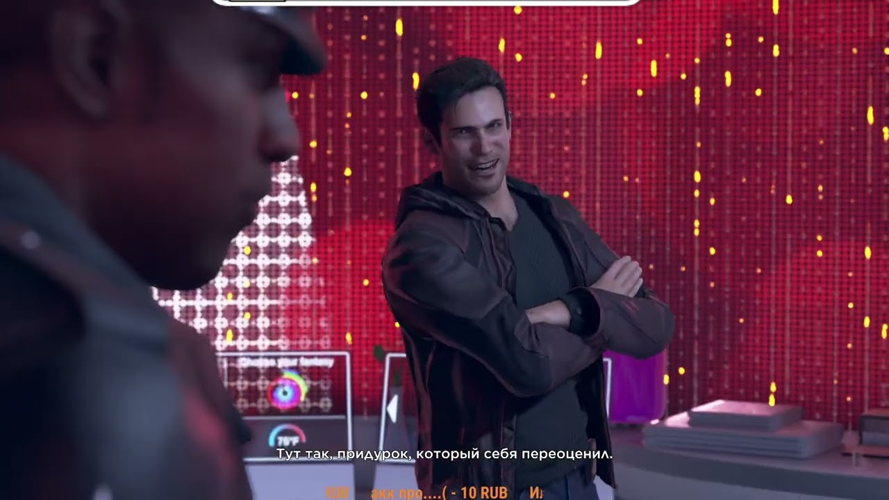 Detroit: Become Human  финал