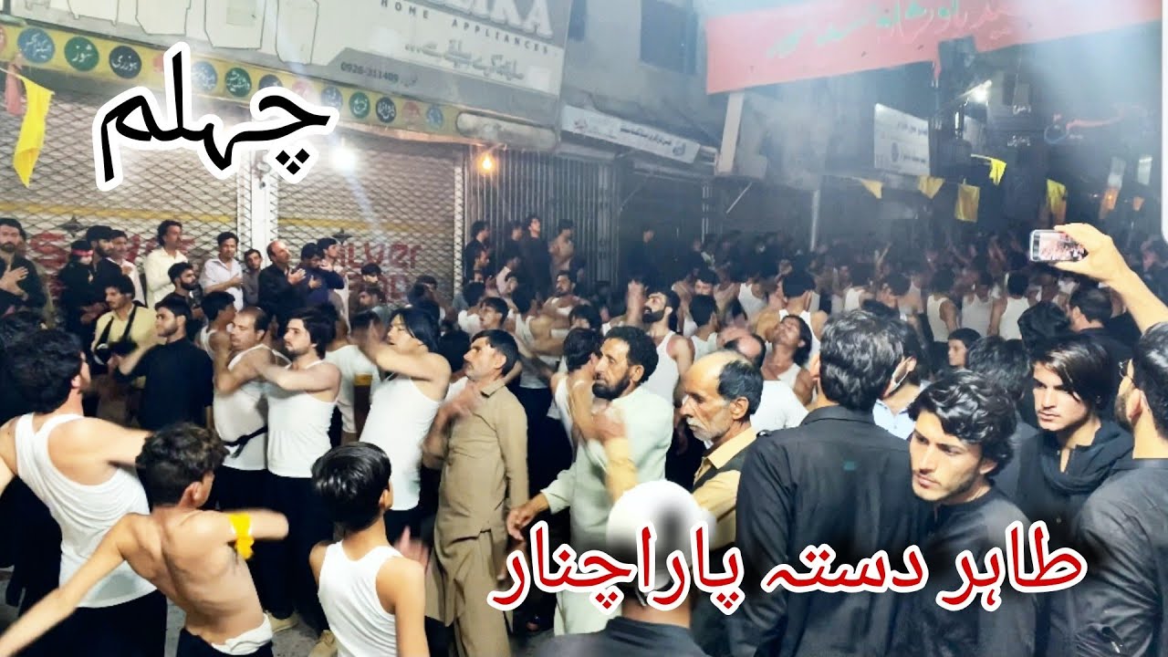 Tahir Dasta 2021 | Parachinar Jaloos 2021|