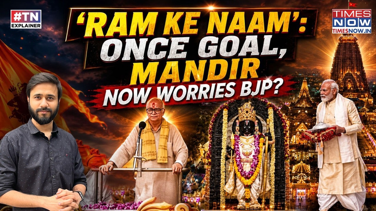 Ram Mandir Probe: BJP's 'Goal' Turned Biggest UP Challenge? SIT To End Ayodhya Temple Donations Row?