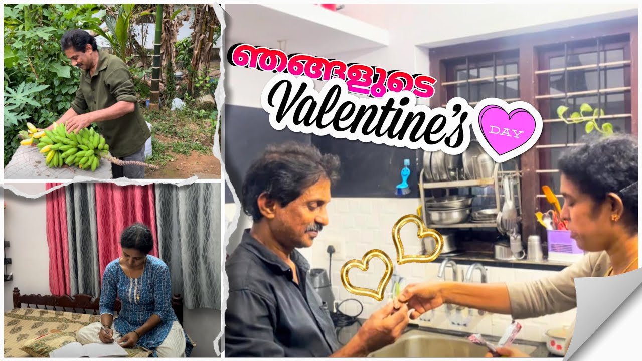 ഞങ്ങളുടെ valentine's day special @KITCHENUPDATESbyjisha 