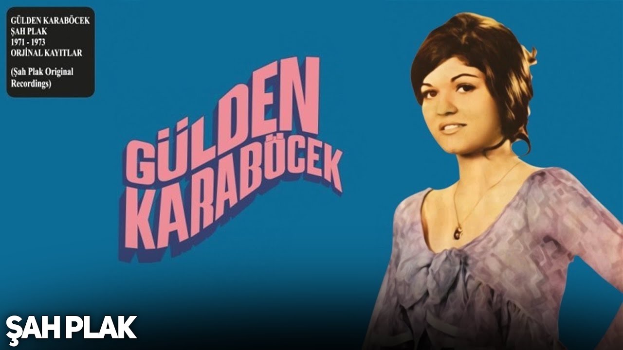 Gülden Karaböcek - Adaletin Bu Mu Dünya | Adaletin Bumu Dünya | © Şah Plak