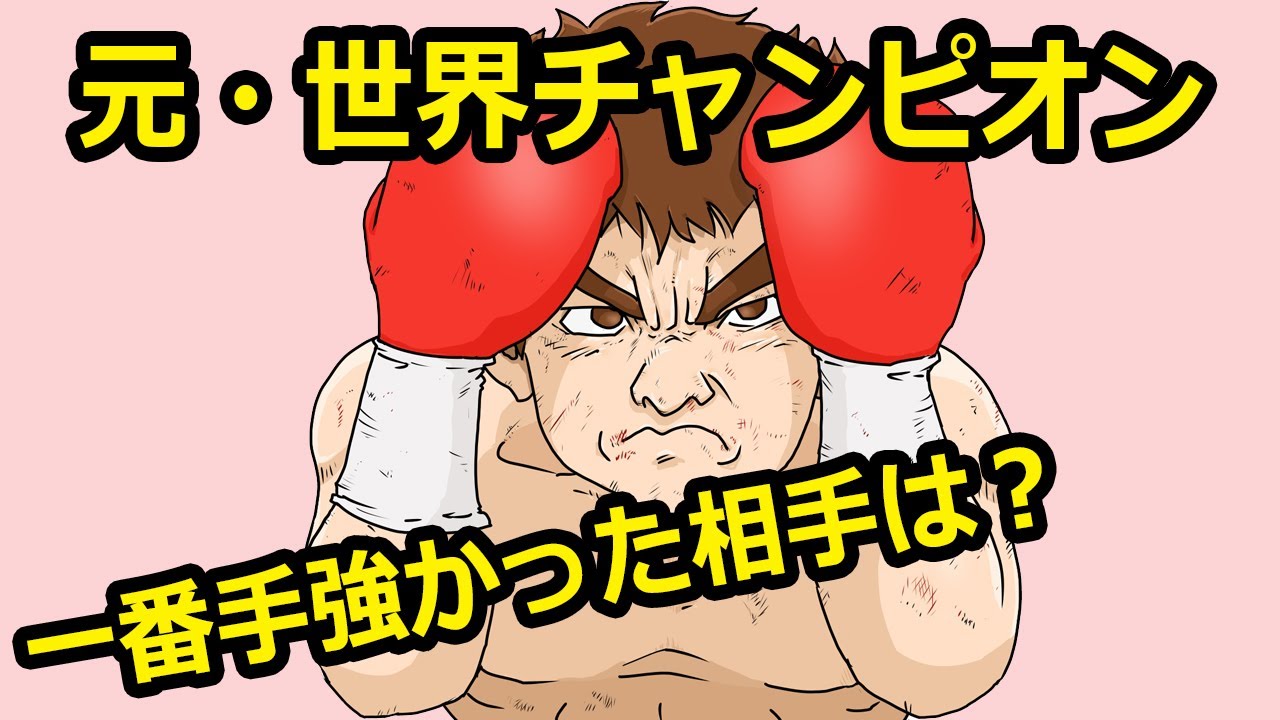 お笑いスポーツのジョーク集