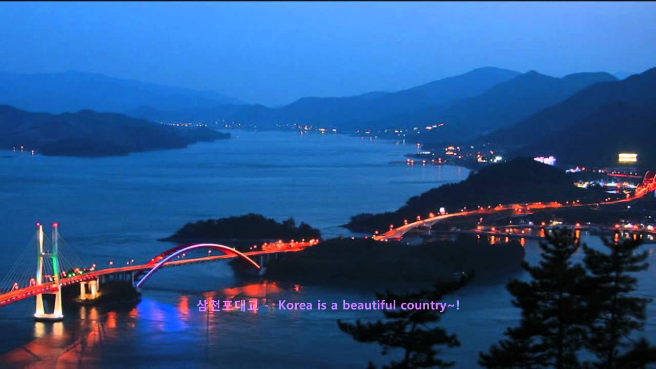 [k-pop] 윤태규 - 마이웨이(My Way) - 창선-삼천포 대교 이미지[HD]