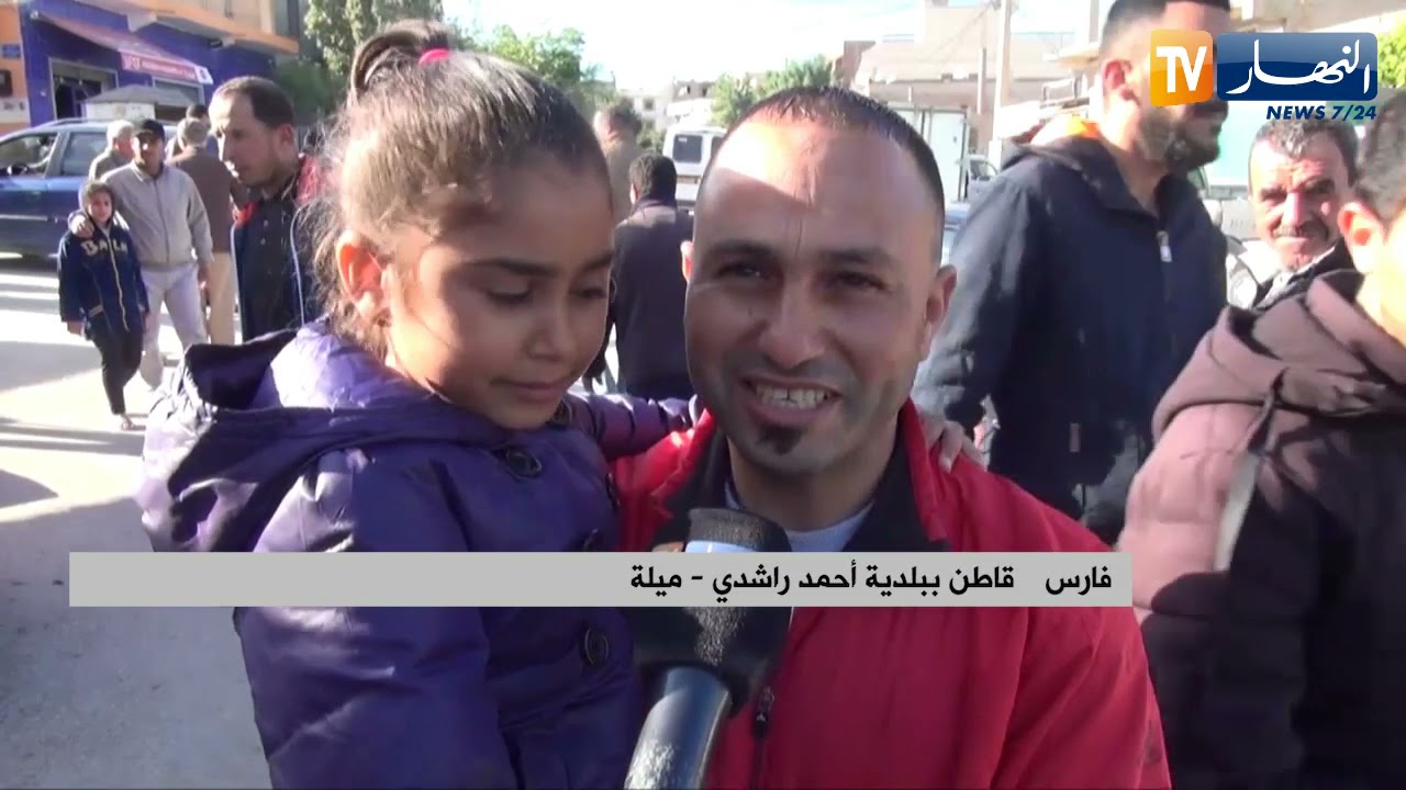 ميلة: السويقة ساعتين قبيل الإفطار.. عادات قاطني بلدية أحمد راشدي لسنوات طويلة
