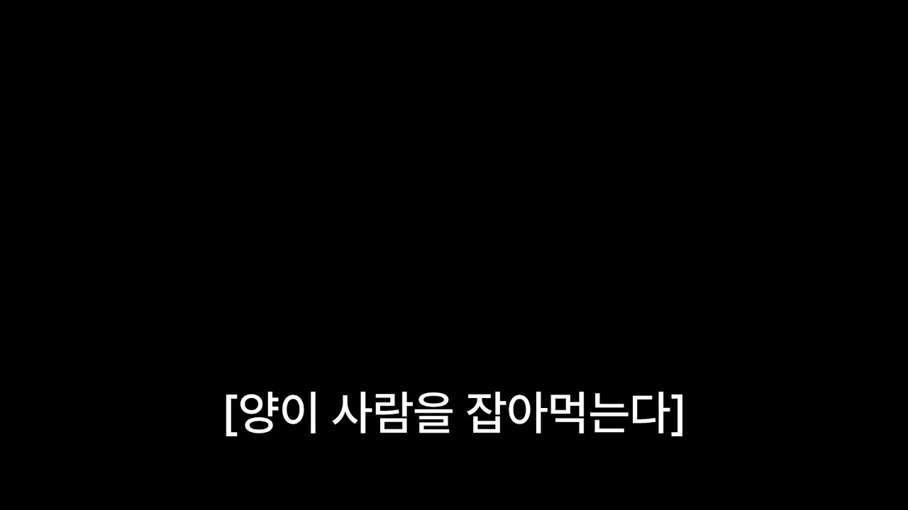 AI 기업들이 숨기고있는 소름끼치는 진실
