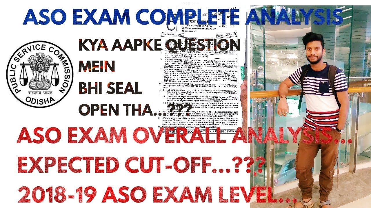 ASO EXAM COMPLETE ANALYSIS 2018-19 | ASO EXPECTED CUTOFF AFTER EXAM
