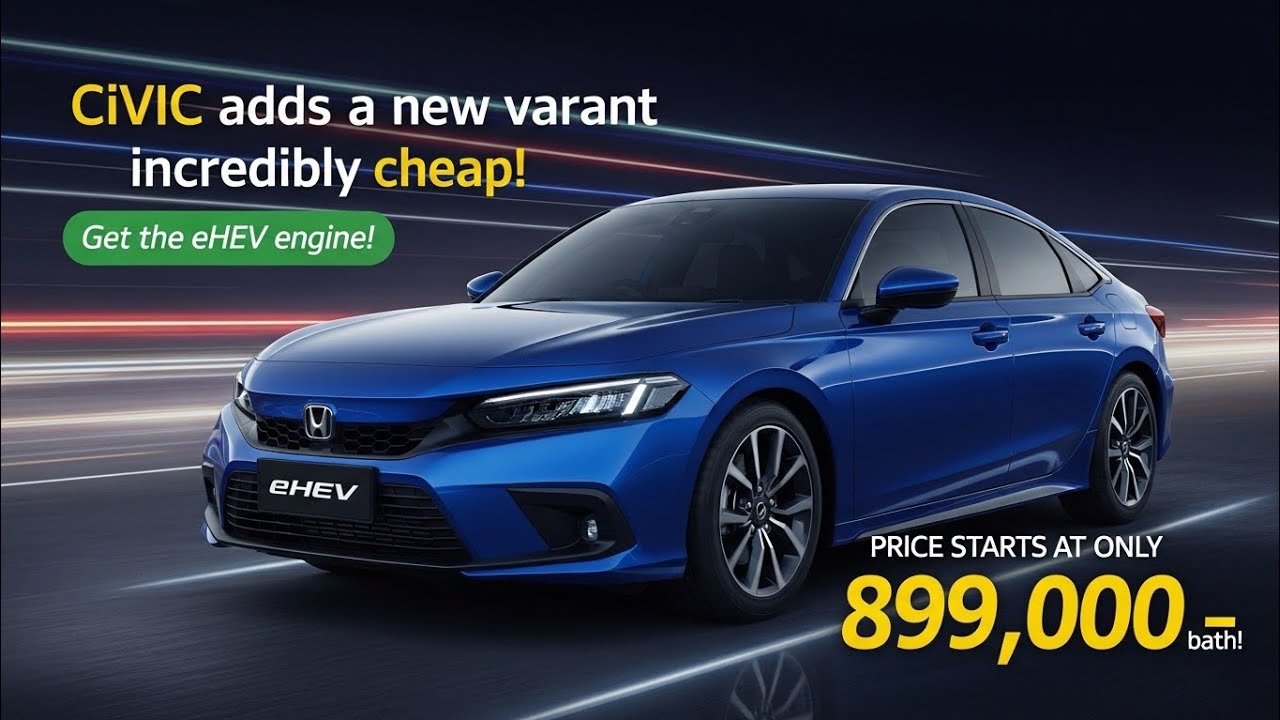 บ้าแล้ว 2026 Honda Civic e:HEV EL ใหม่ ราคาเริ่ม 899000 บาท รีวิวเต็มคัน สเปก ฟีเจอร์ และความประหย