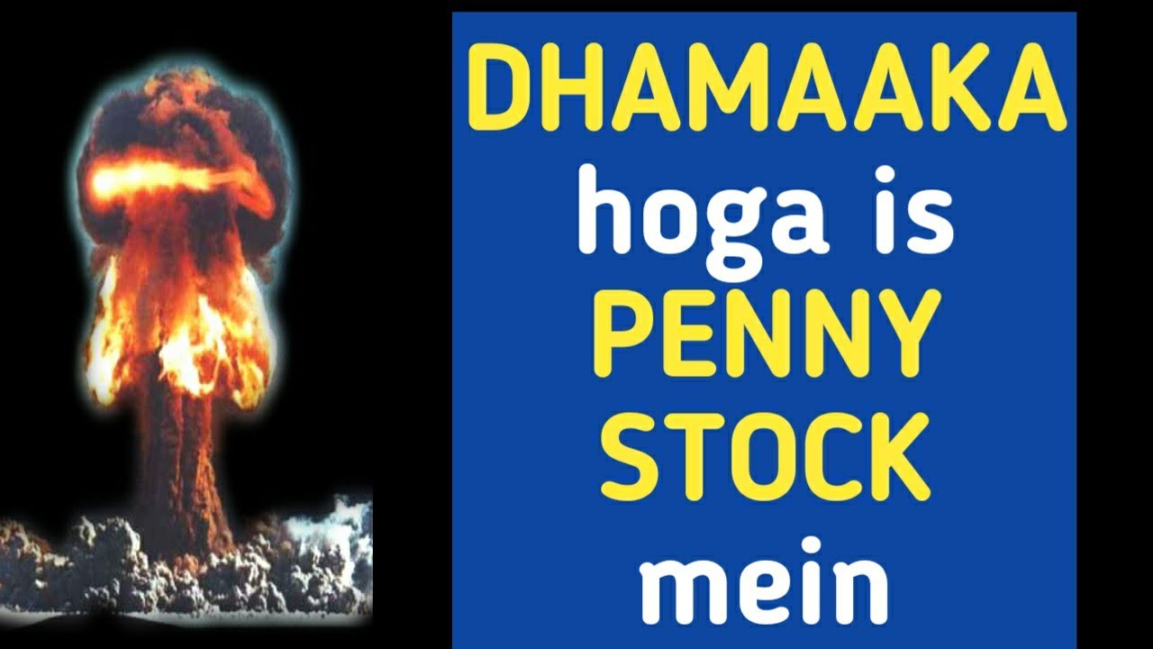 best Penny stocks to buy now| multibagger Penny stocks 2022 India| Penny stocks to buy