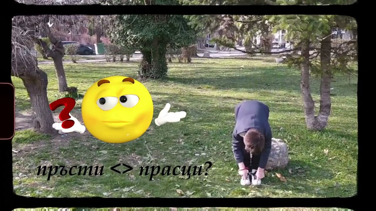 Студио Мирикъл - Частите на тялото / Studio Miracle - Body parts       песен - игра за малките деца