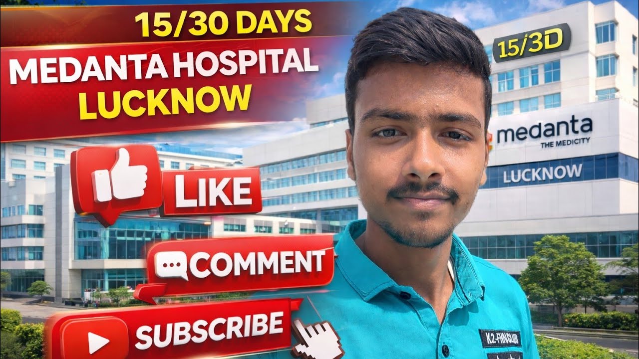 Aaj Gye Lucknow Medanta Hospital 🏥 15/30 Days #medantahospital #lucknow #hospital #dailyvlog #vlog