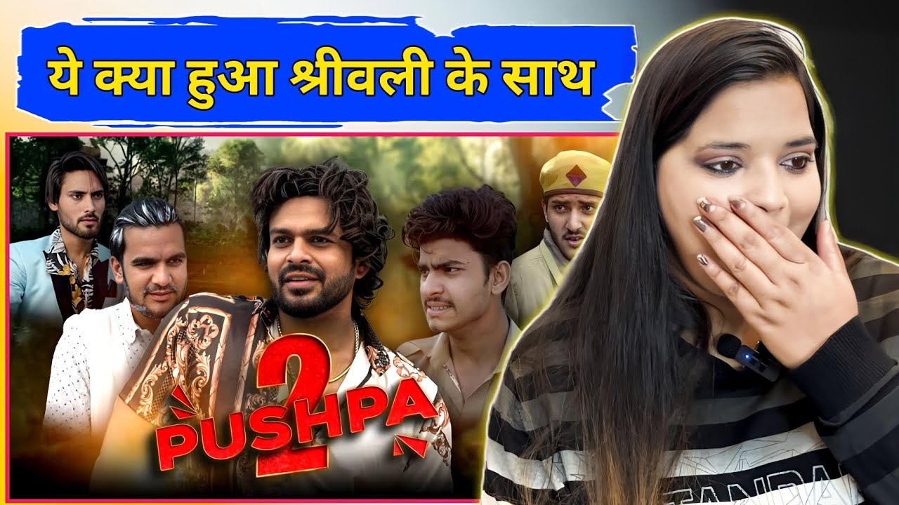 Pushpa 2 Spoof | 4BoysDown | 4BD | @4boysdown1 New Video | REACTION | SWEET CHILLIZ |