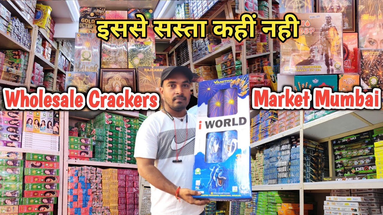 Wholesale Crackers Market Mumbai | Crackers Market 2023