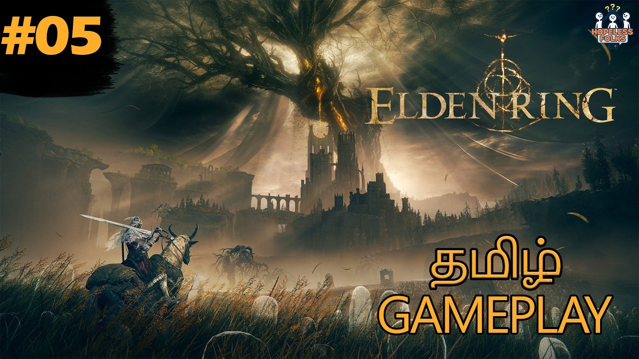 Boss எல்லாம் எனக்கு தூசு 😎 Elden Ring தமிழ் Gameplay Ep 5 #tamilgaming #eldenring #trending