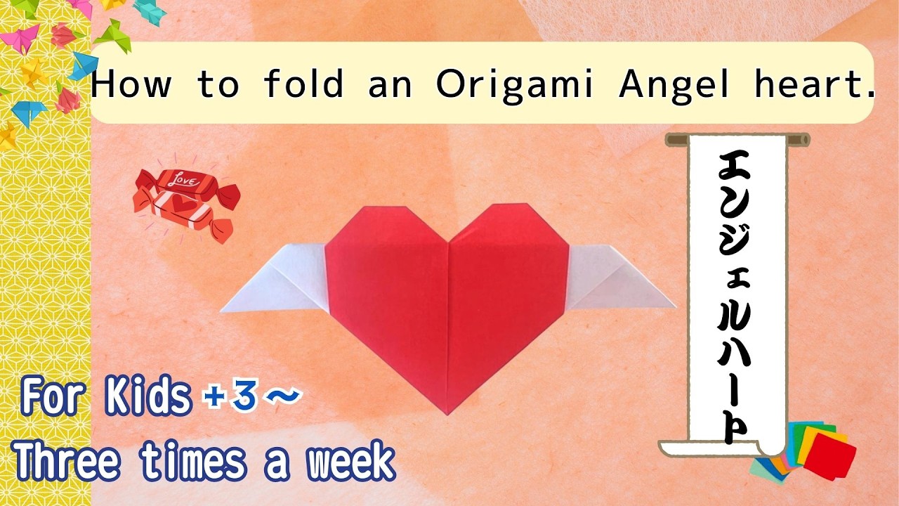 Origami tutorial 3 times a week! Origami angel heart for Kids (3+) | Silent