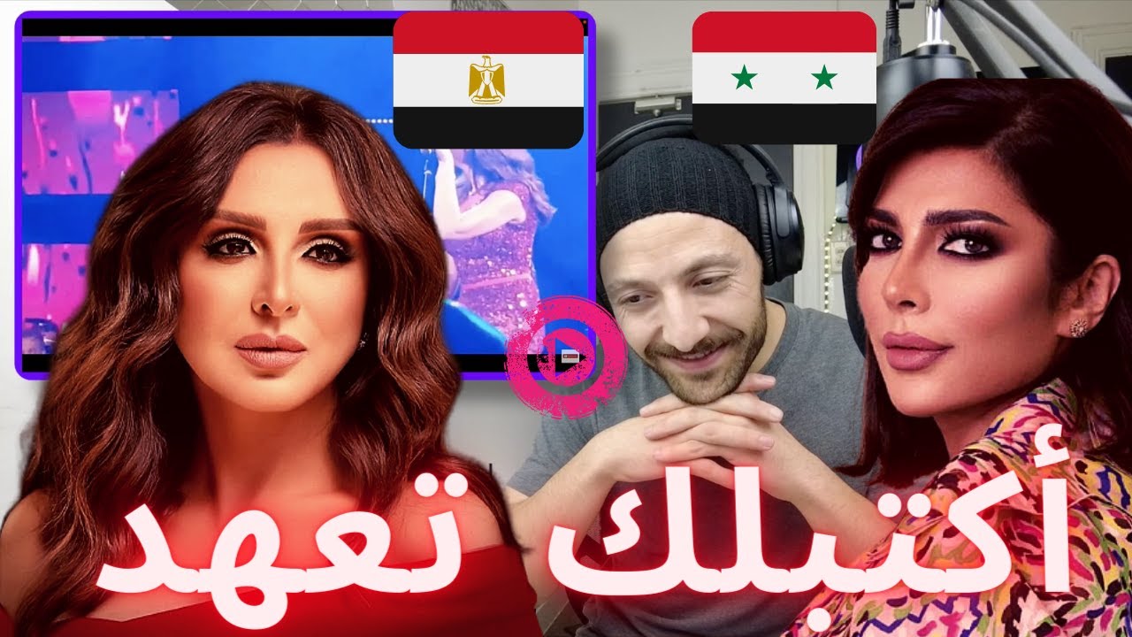 🇨🇦 РЕАКЦИЯ КАНАДА НА Angham и Assala Angham и Assala и их песню «I Write You a Pledge» в Al Majaz...