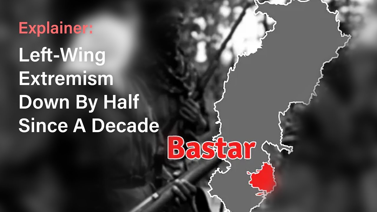 How India Managed To Bring Left Wing Extremism To Its Knees l Explained