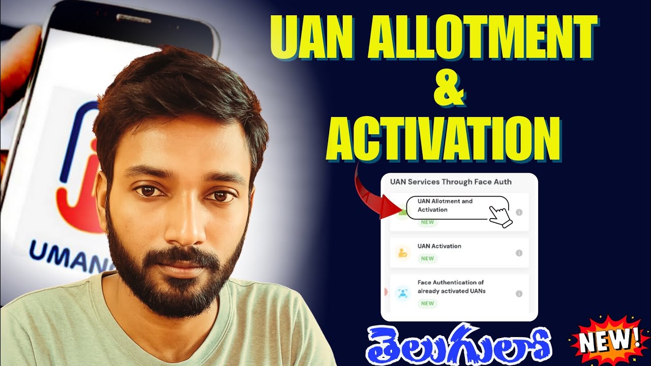 UAN Allotment & Activation Process 2025 | How to get UAN through UMANG App? | Telugu