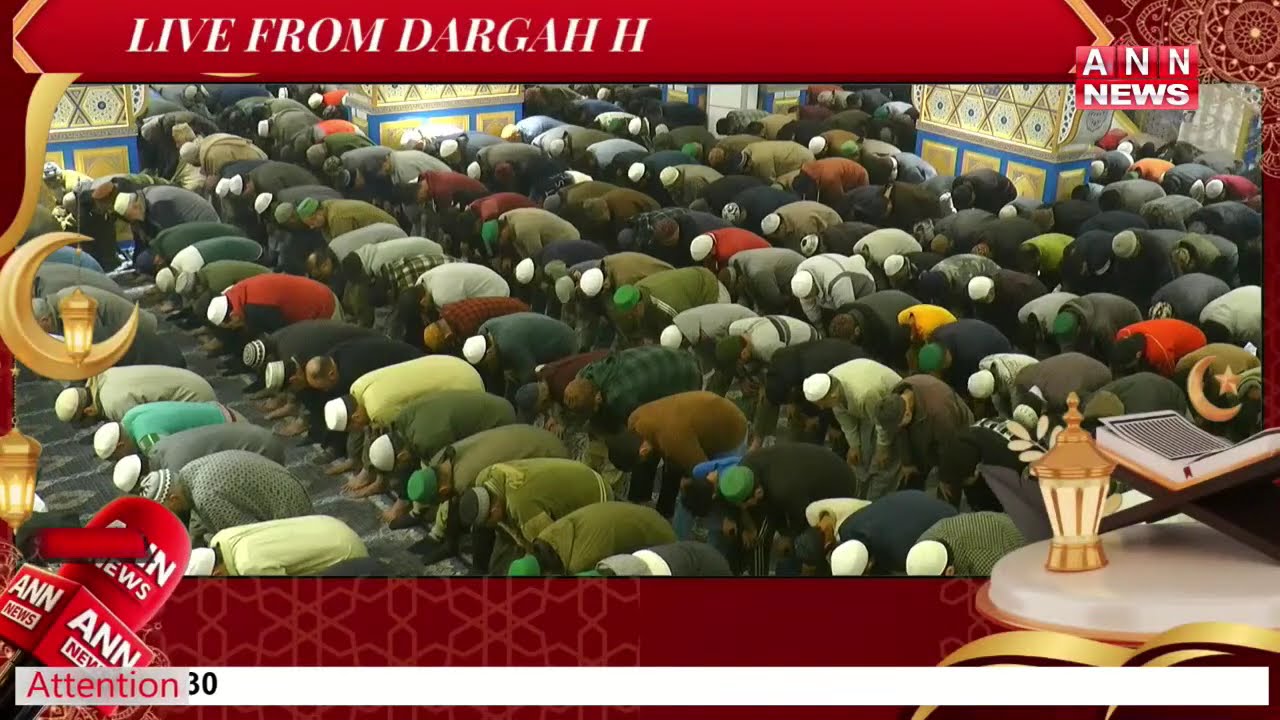 Namaz-e-Taraweeh Live from Dargah Hazratbal Srinagar | ANN News | 26 Feb